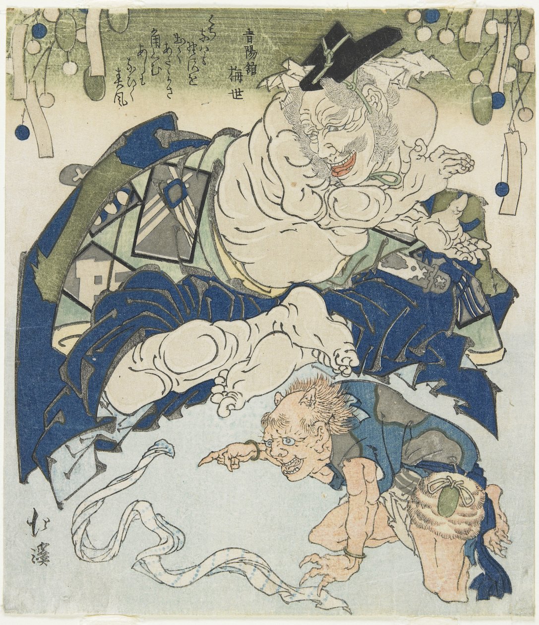 Two Demons by Toyota Hokkei