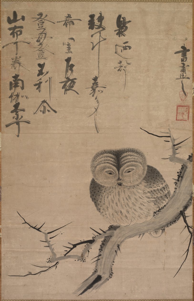 Owl by Tsuda Bensaku