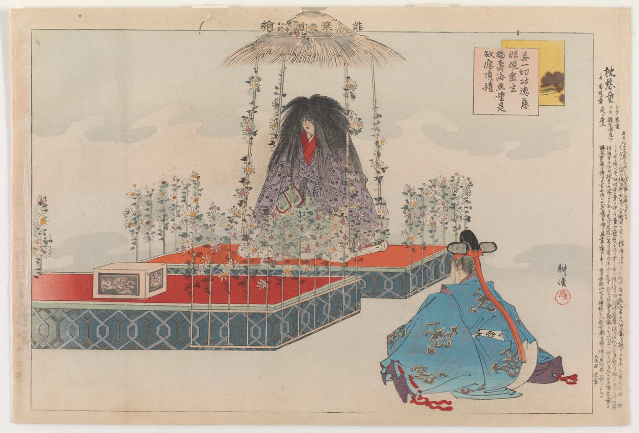 Makwa Jidō by Tsukioka Kogyo