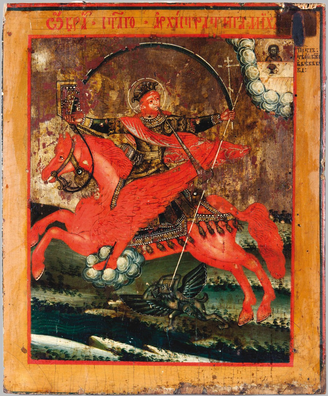 Archangel Michael the Commander by Unbekannt Unbekannt