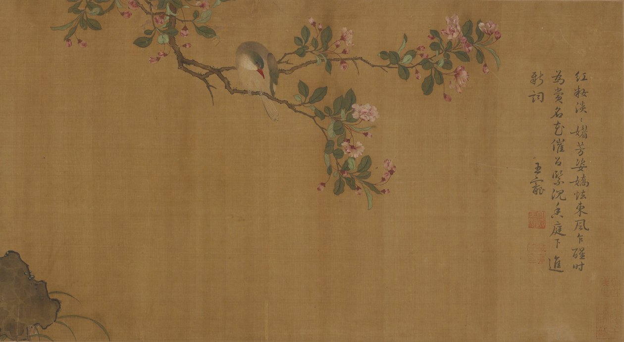 Flowers and Birds by Unbekannt Unbekannt