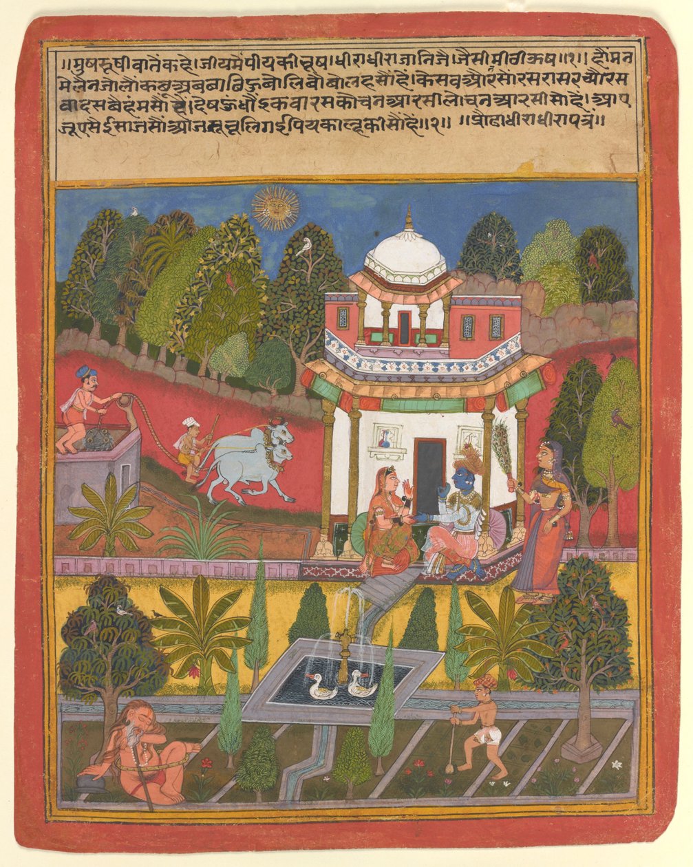 Praudha Dhiradhira Nayika, from an Illustrated Rasikapriya of Keshavadas (1555-1617) by Unbekannt Unbekannt