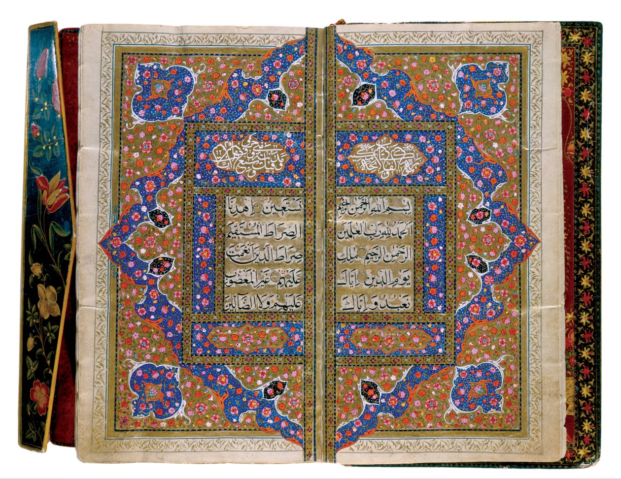 Quran by Unbekannt Unbekannt