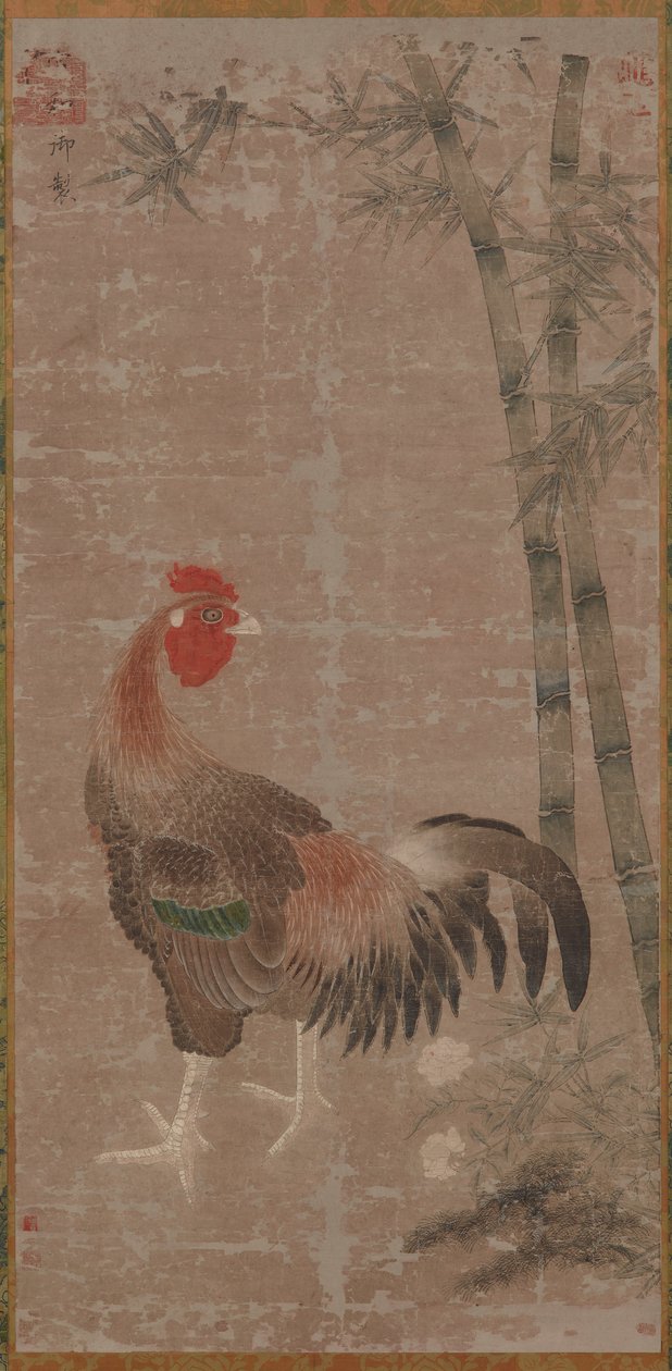 A Cock and Bamboos by Unbekannt