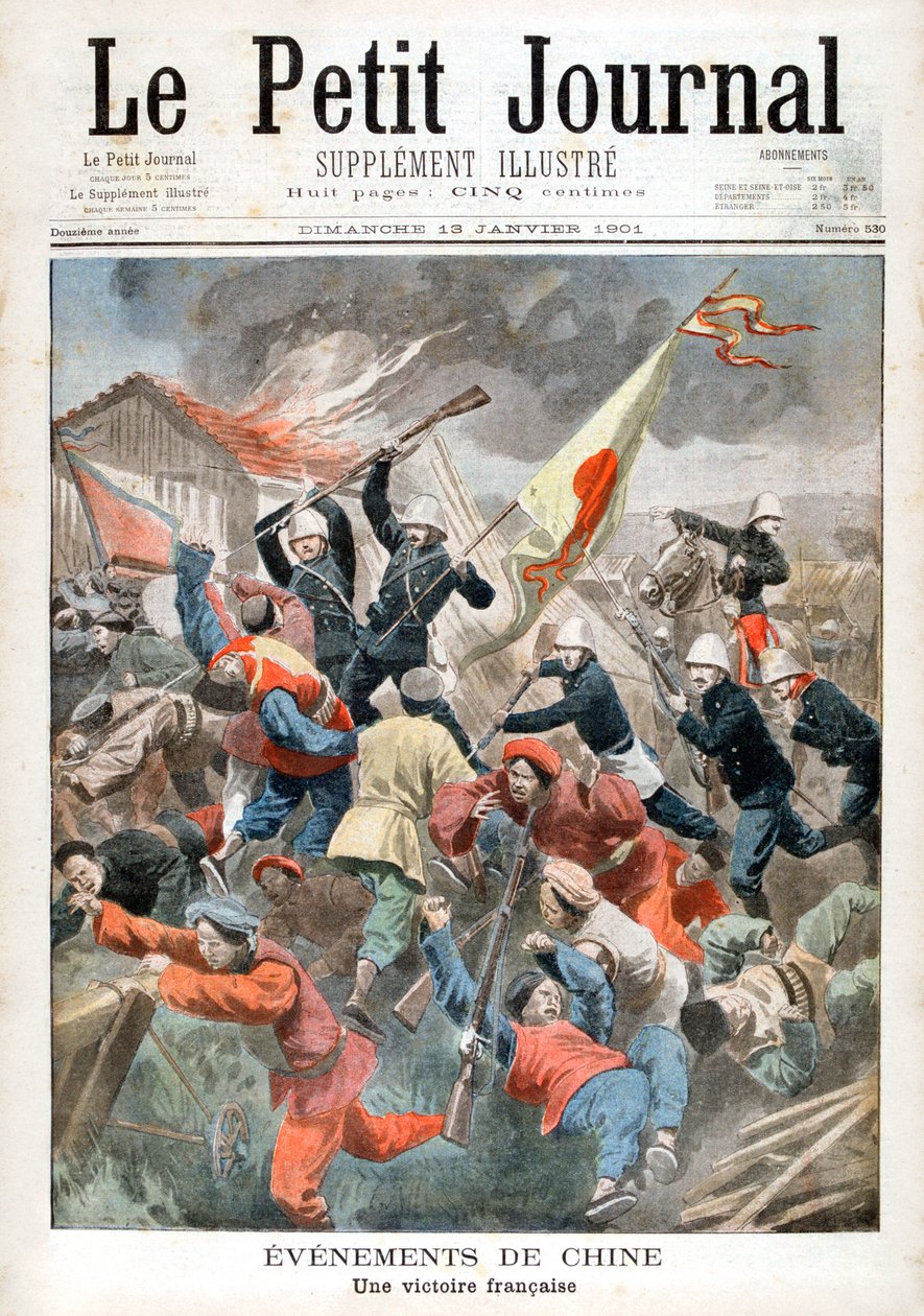 A French Victory by Unbekannt