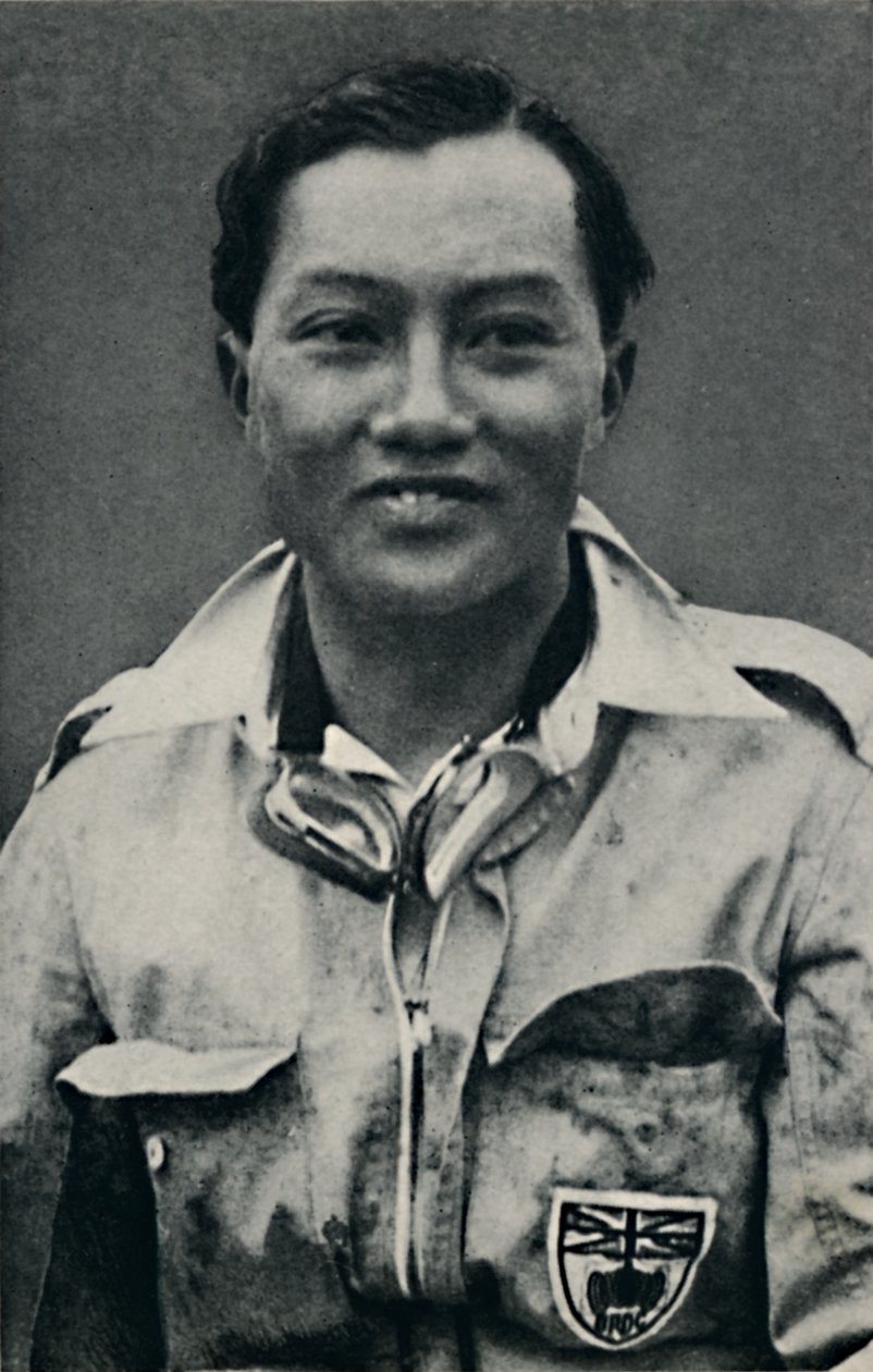 B. Bira, 1937 by Unbekannt