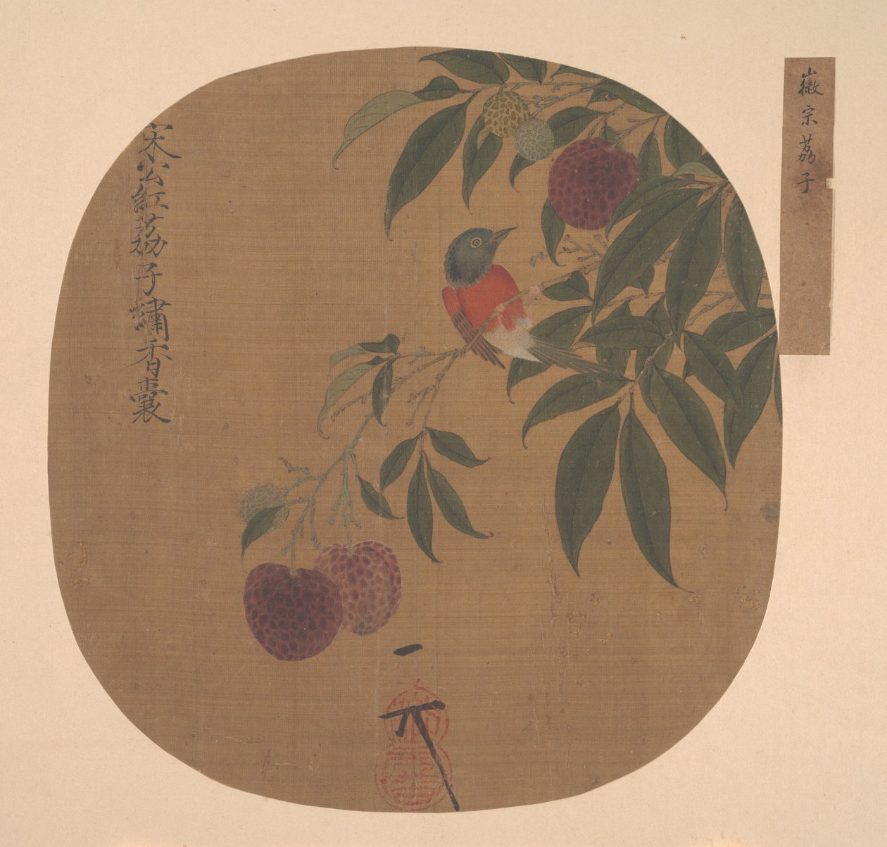 Bird on a Lychee Branch by Unbekannt