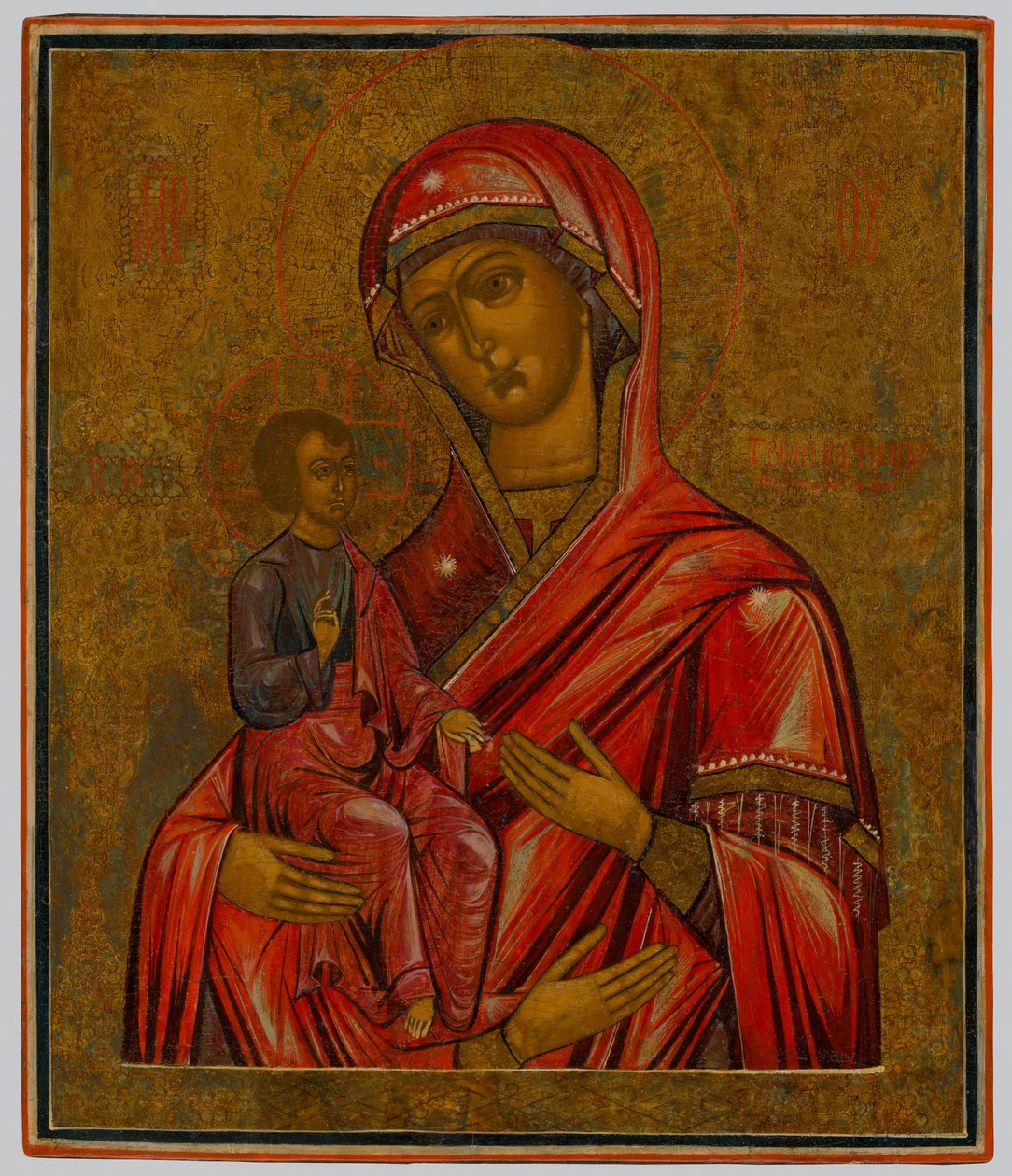 Mother of God by Unbekannt