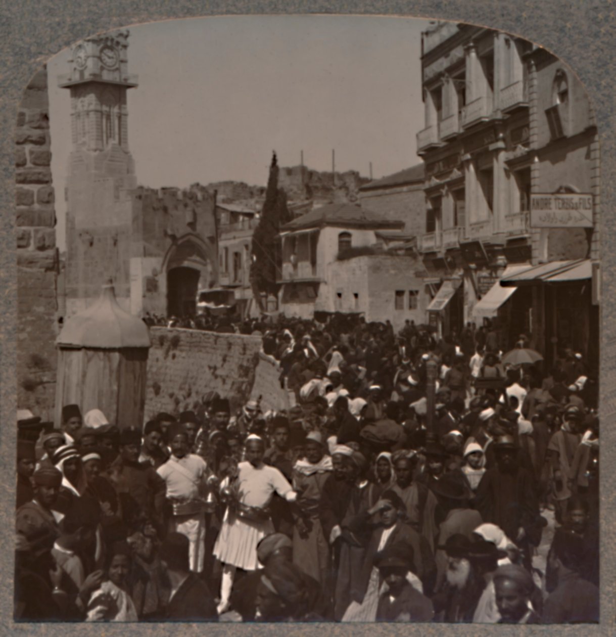 David Street, Jerusalem by Unbekannt