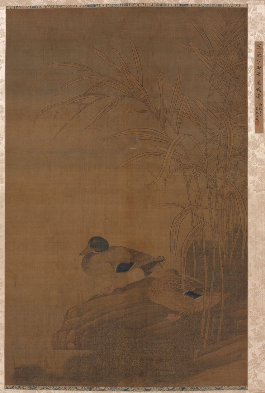 Ducks under Reeds by Unbekannt