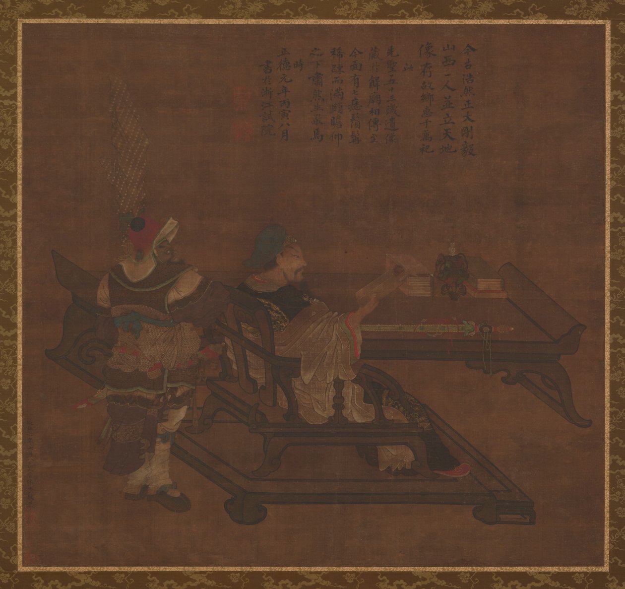 Guan Yu and Zhou Cang by Unbekannt