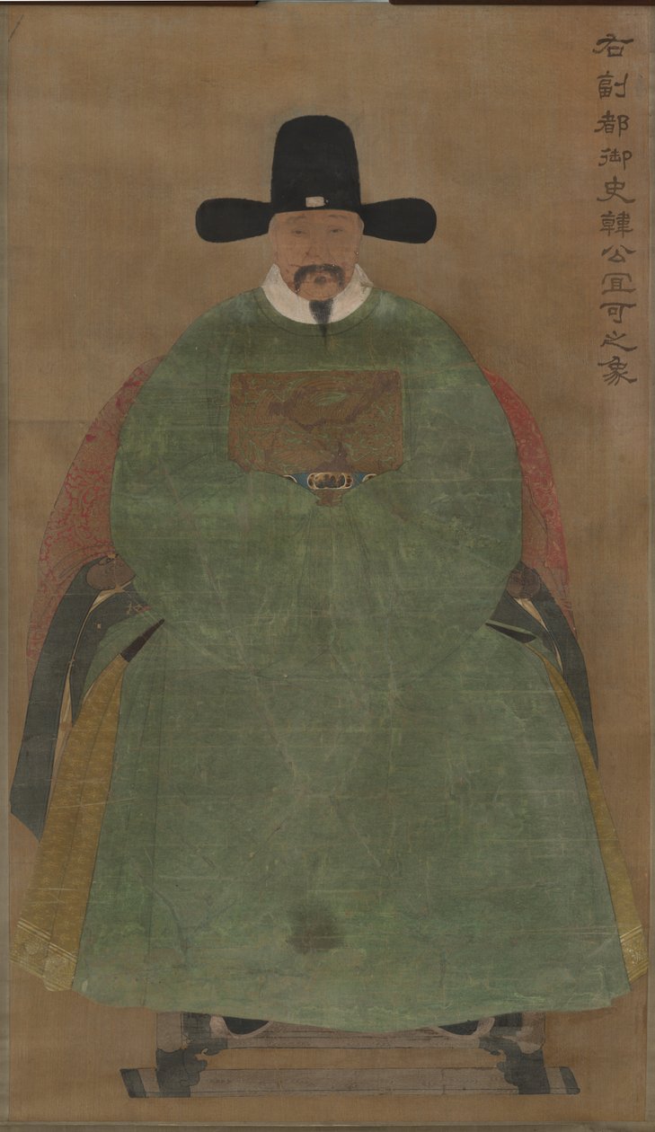 Han Yige, c. 1368-1644 by Unbekannt