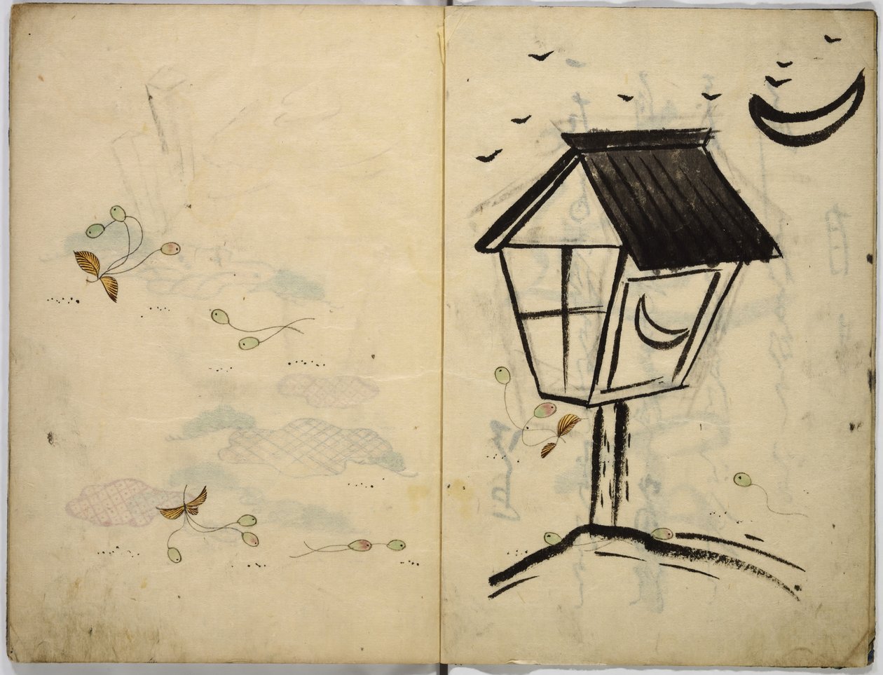 Illustrated book by Unbekannt