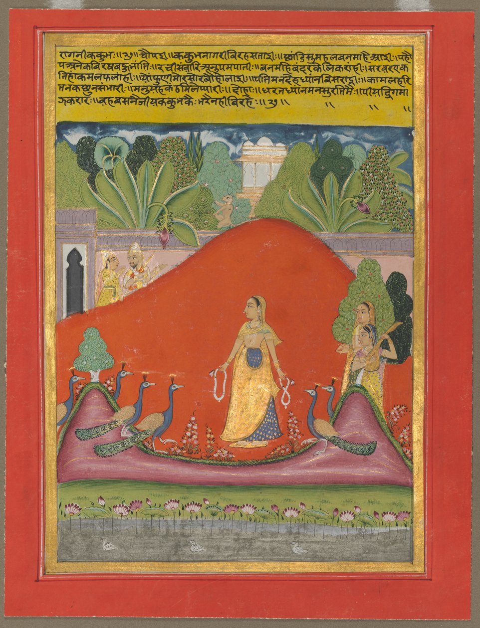 Kakubha Ragini by Unbekannt