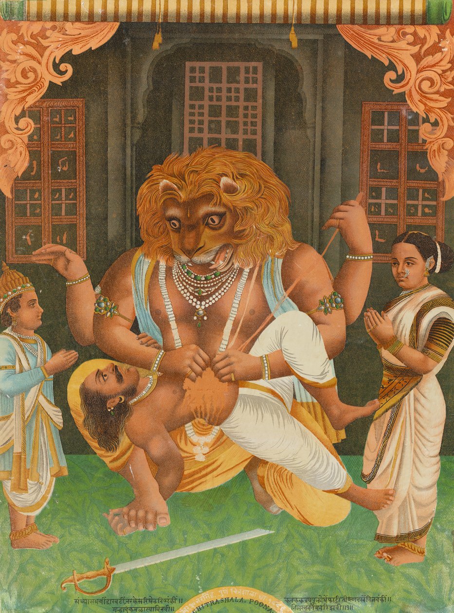 Narasimha by Unbekannt
