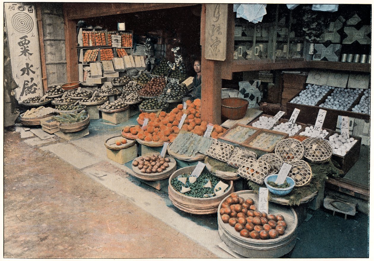 Orange Merchant by Unbekannt