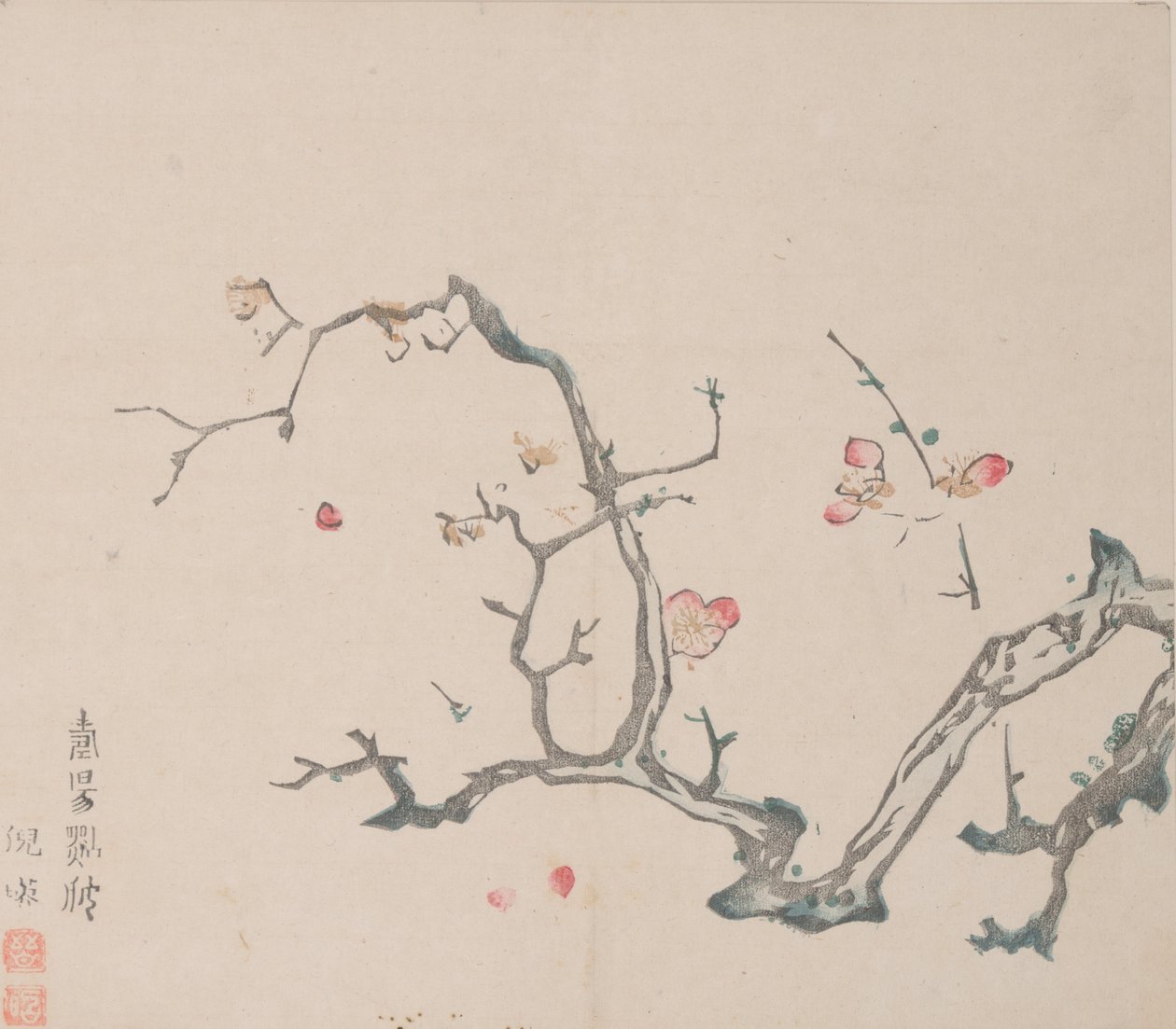 Page from Shi Zhu Zhai by Unbekannt