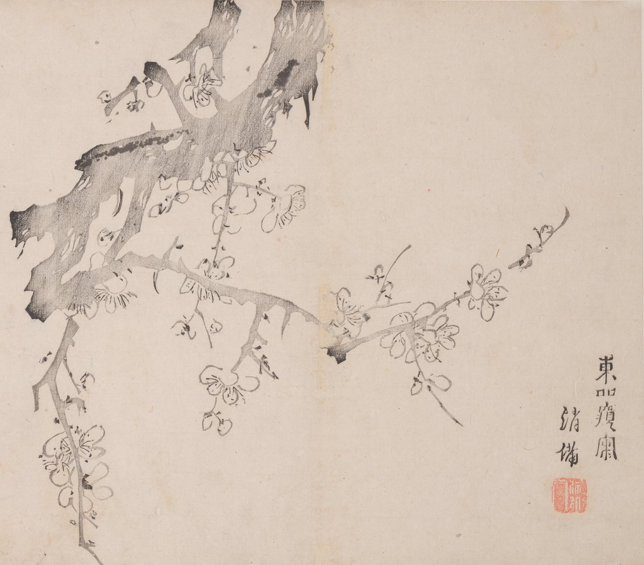 Page from Shi Zhu Zhai by Unbekannt