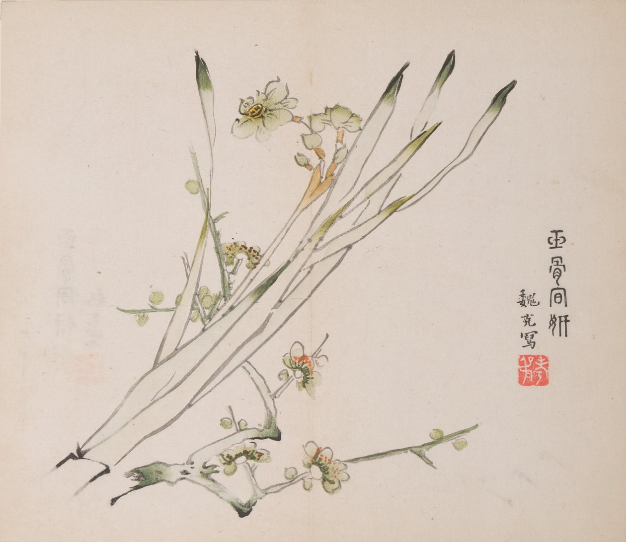 Page from Shi Zhu Zhai by Unbekannt