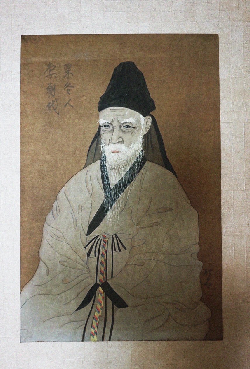Portrait of Yi Hwang by Unbekannt