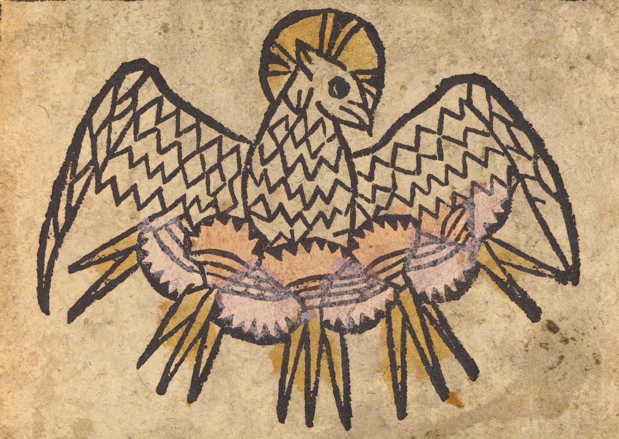 The Holy Ghost by Unbekannt