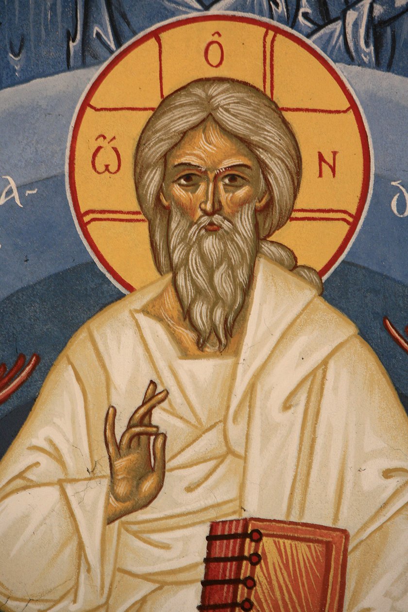 God by Unbekannt