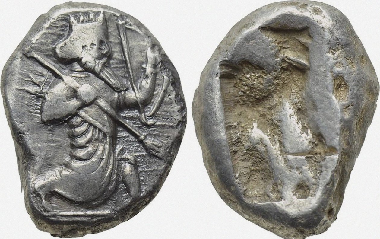 Silver ingot, Persia by Unbekannt