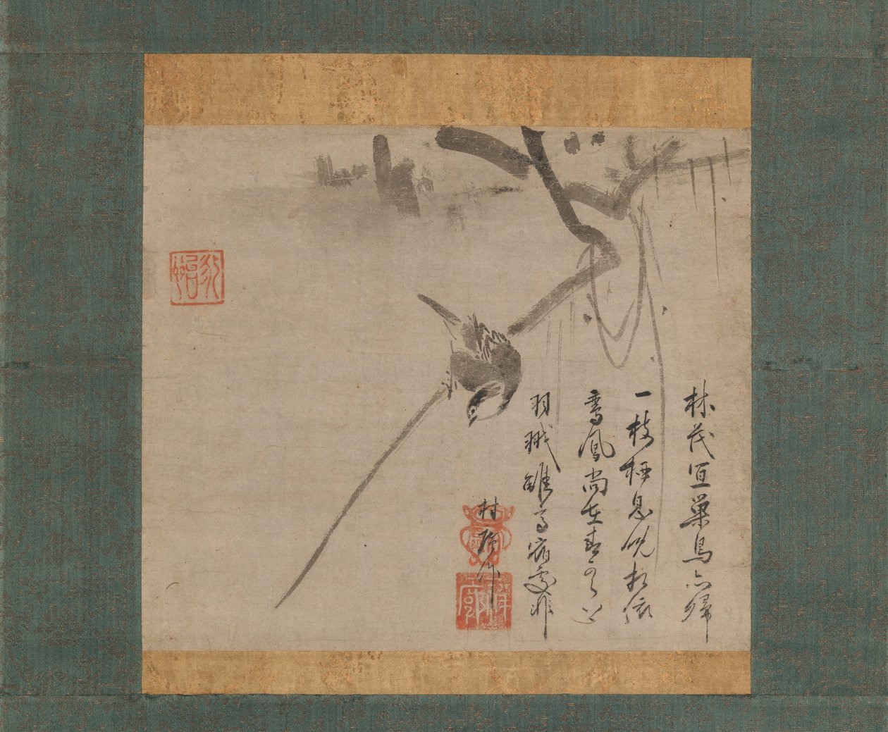 Bird on a Branch by Unkei Eii