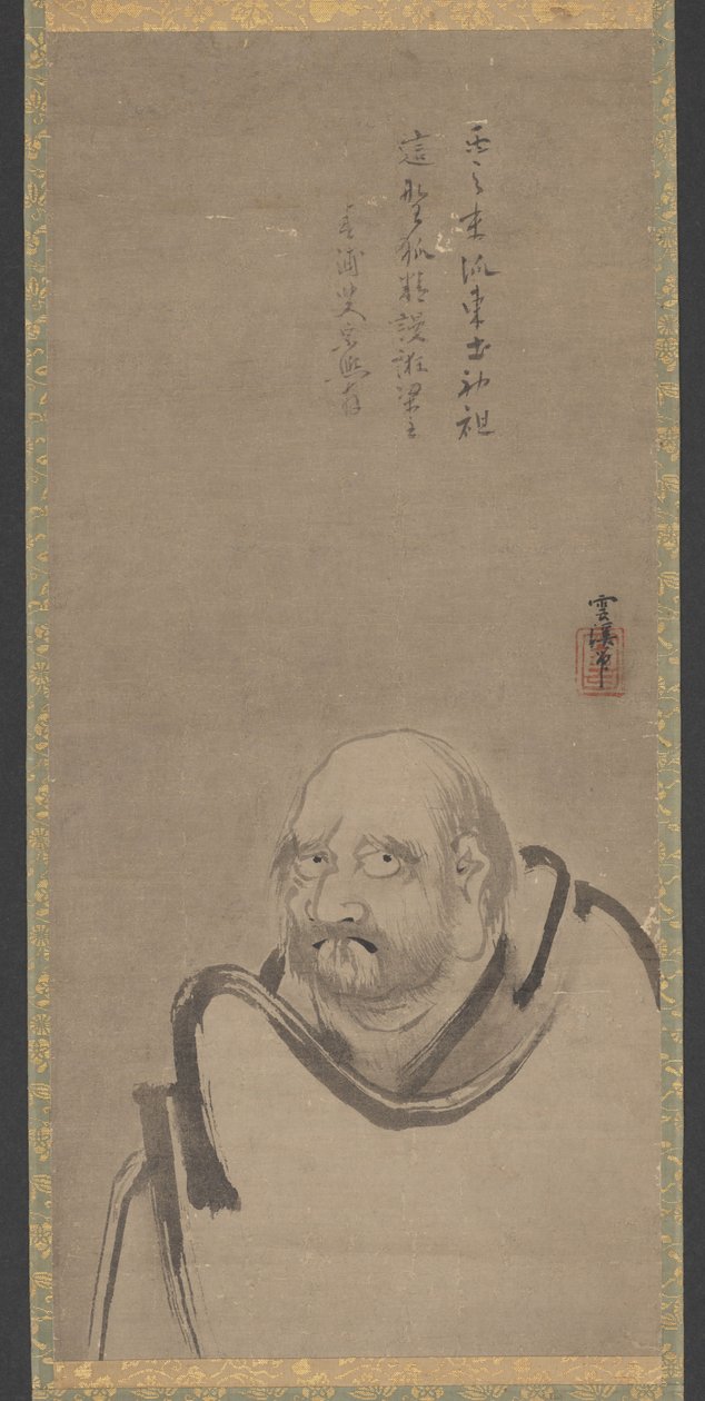 Bodhidharma by Unkei Eii