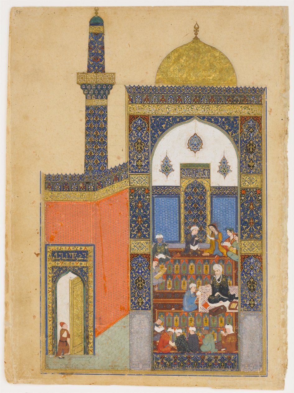 Laila and Majnun at School by Unknown