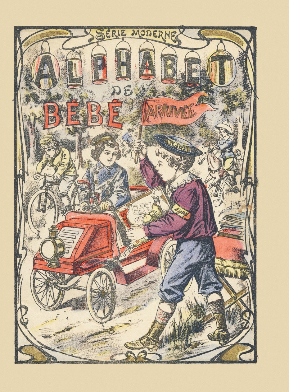 Coverage by Unknown artist