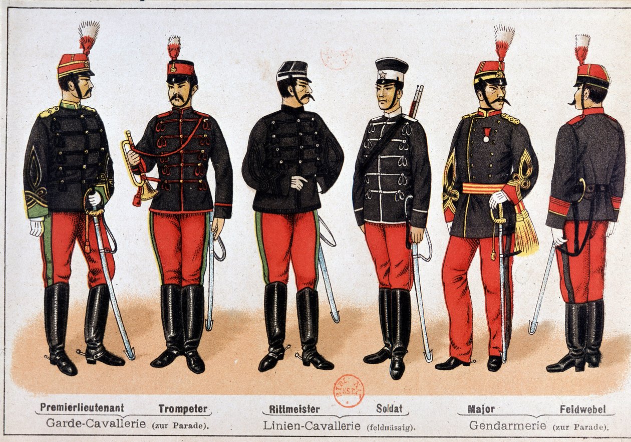 Japanese Army, Late 19th Century by Unknown artist