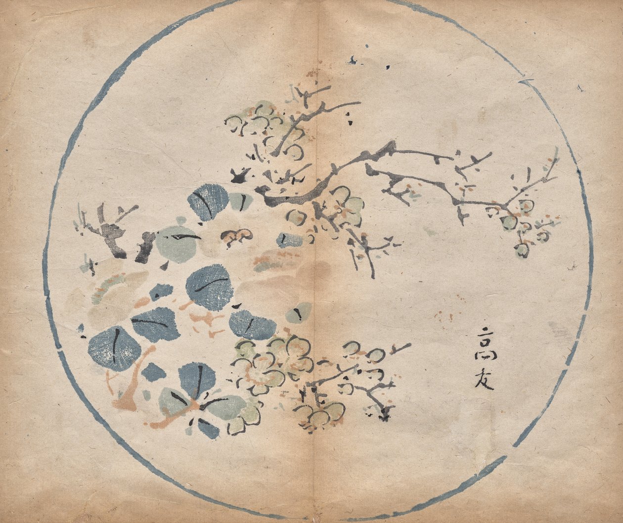 Blossoms by Unknown artist