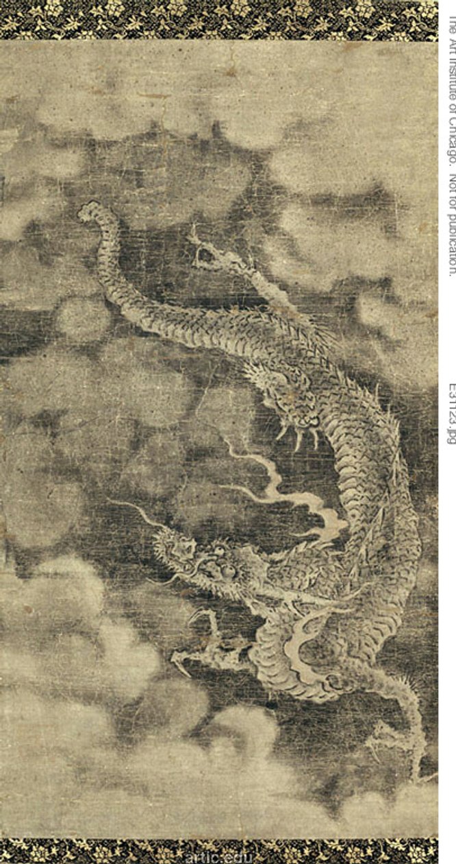 Dragon by Unknown artist