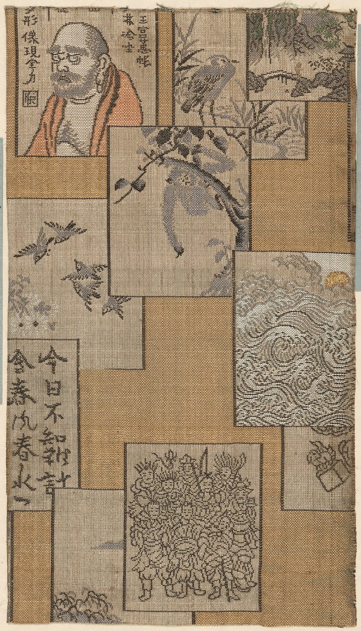 Fragment by Unknown artist