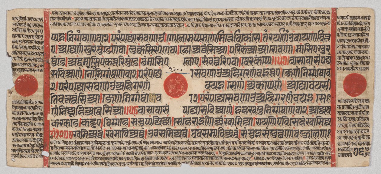 Kalpa-sutra Manuscript with 24 Miniatures: Manuscript Page by Unknown artist