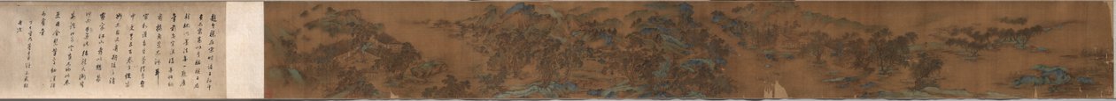Landscape by Unknown artist