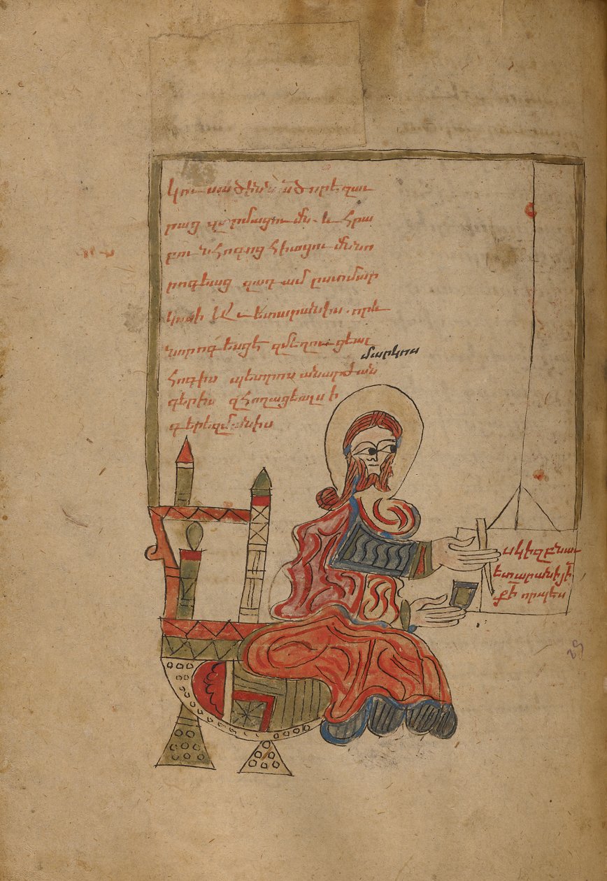 Saint Mark by Unknown artist