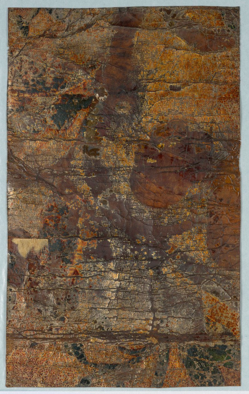 Sidewall by Unknown artist