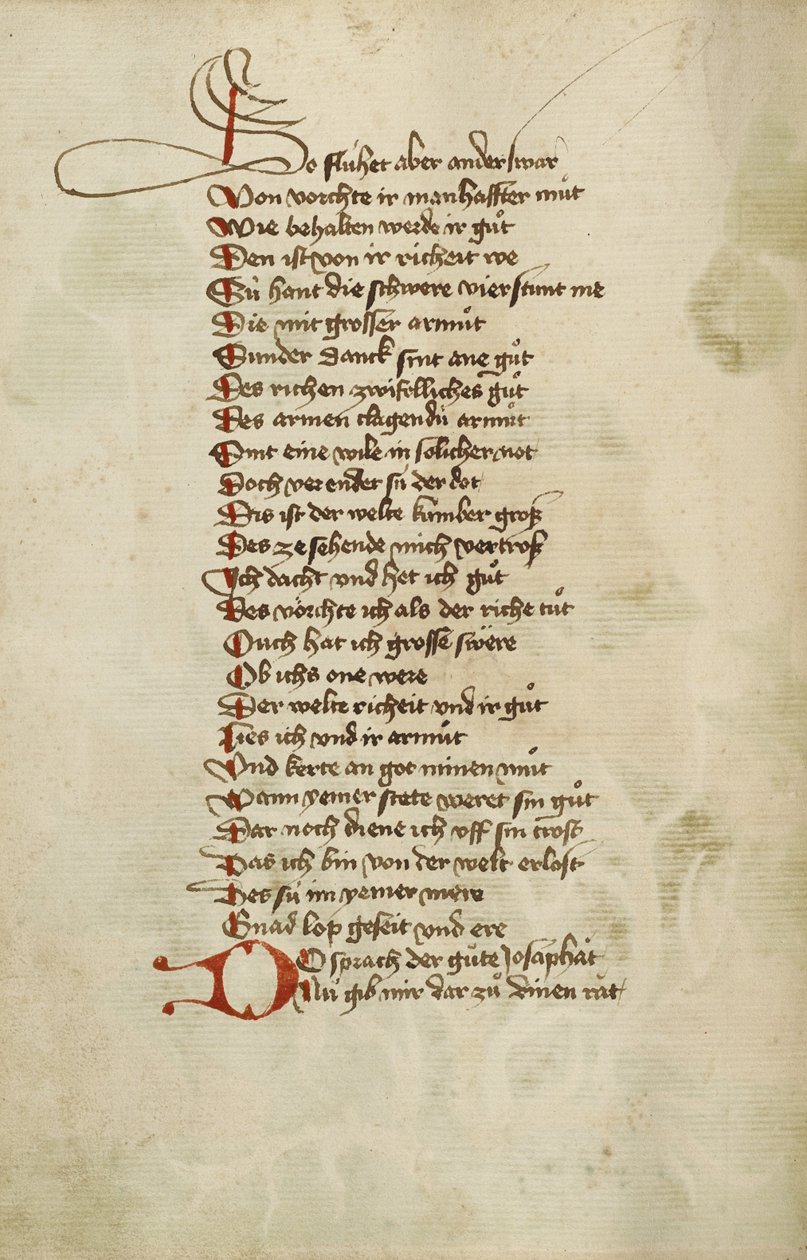 Text Page by Unknown artist