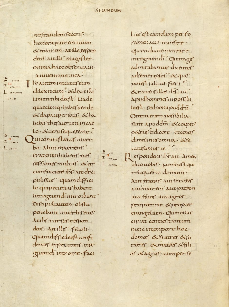 Text Page by Unknown artist