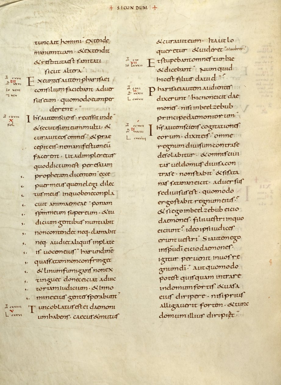 Text Page by Unknown artist