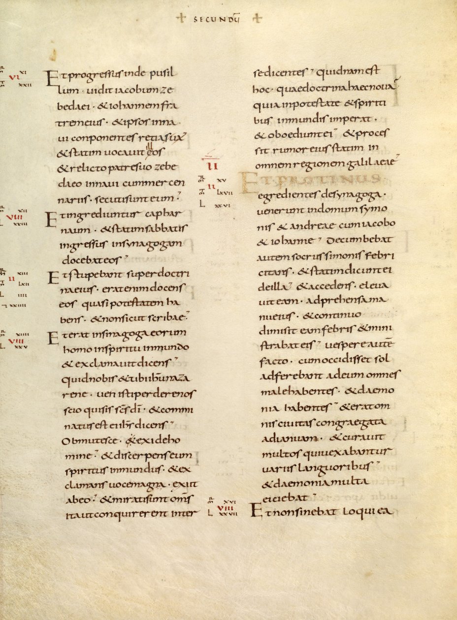 Text Page by Unknown artist