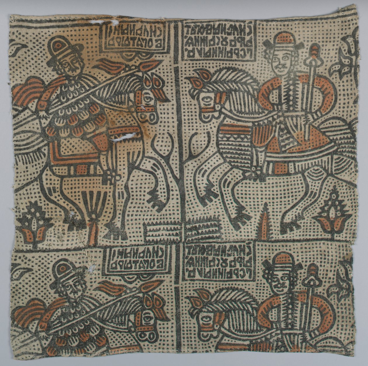 Textile by Unknown artist