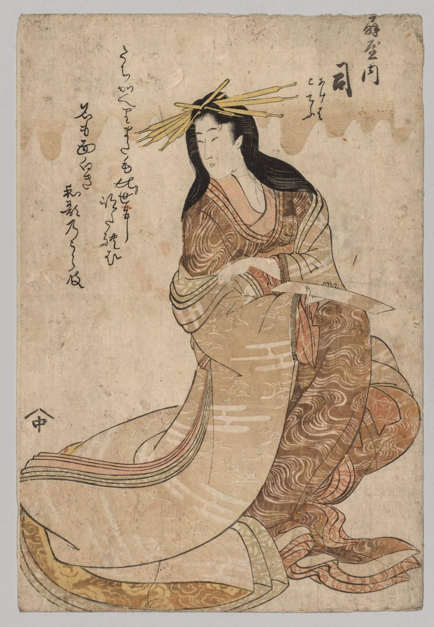 Tsubasa of Ōgiya by Unknown artist