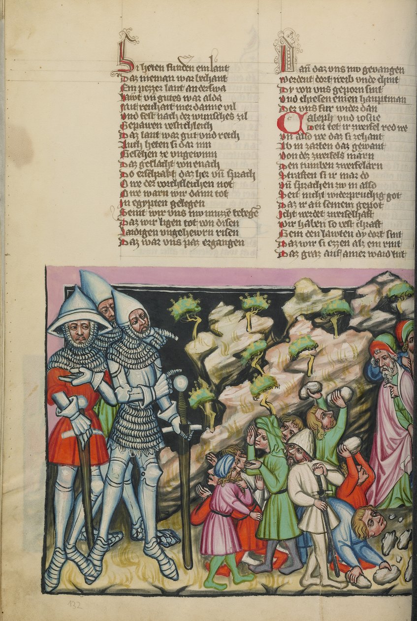 World Chronicle by Unknown artist