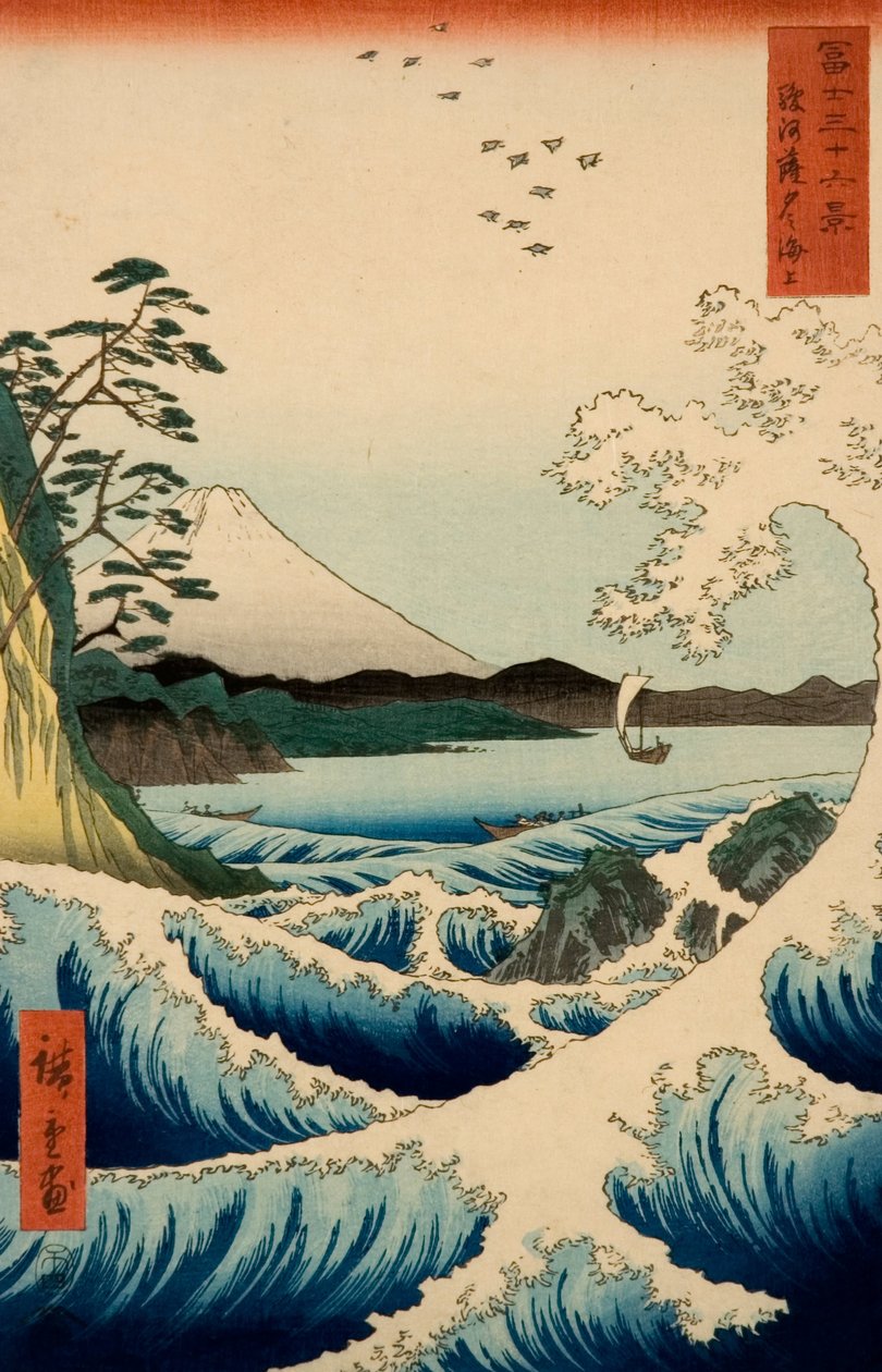 The Sea at Satta, Suruga Province, from the series Thirty-six Views of Mount Fuji by Utagawa Hiroshige