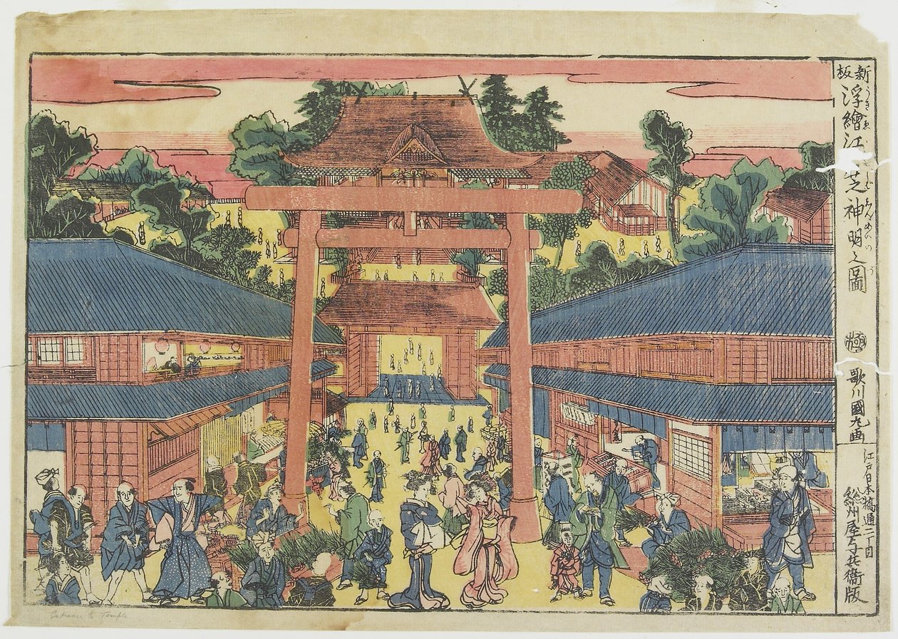 View of the Shinmei Shrine at Shiba in Edo by Utagawa Kunimaru