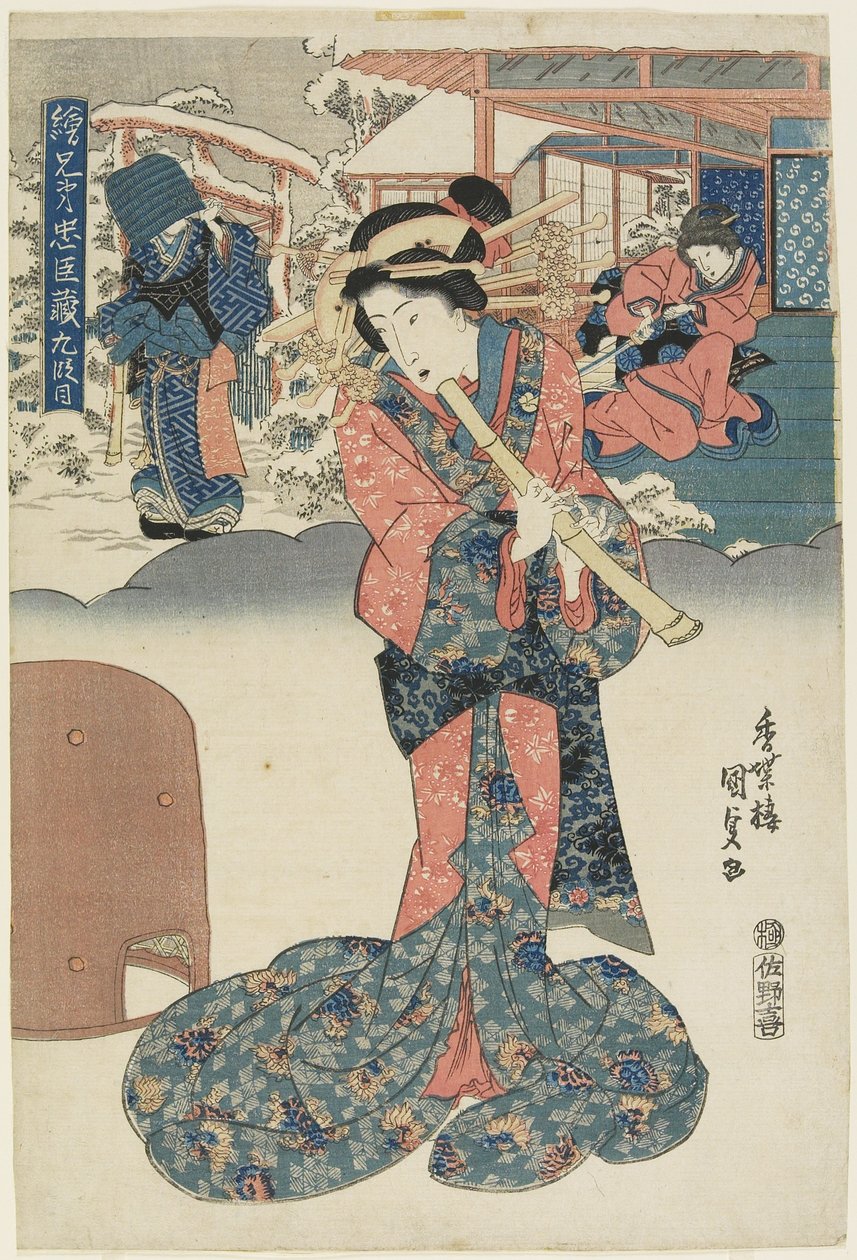 Act 9, 1830-1844 by Utagawa Kunisada