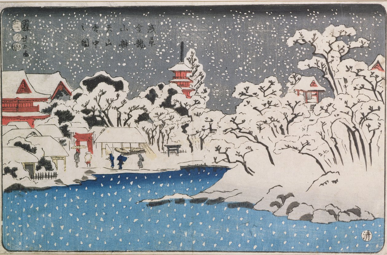 A Snowstorm at Kinryozan Temple by Utagawa Kuniyoshi